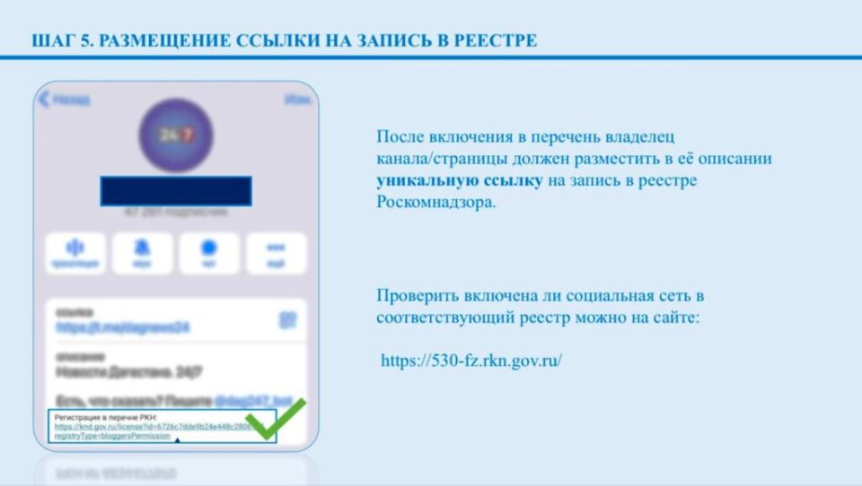  303-  08.08 2024 ,    ,          10 000       