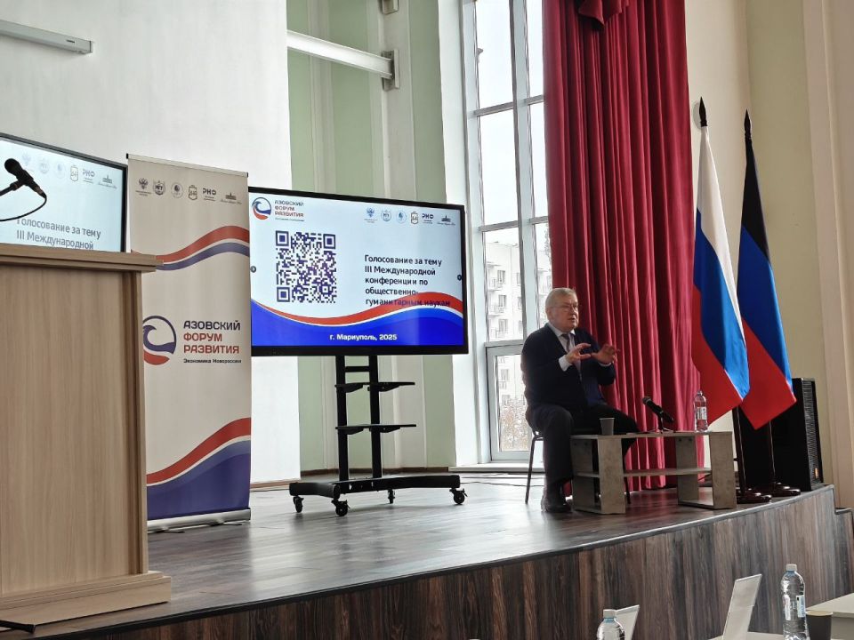 Прошел первый день Международной конференции по общественно-гуманитарным наукам в Мариуполе ! ПГТУ-филиал НИУ МГСУ принял участников и экспертов для обсуждения ключевых вопросов развития Новороссии Прошел первый день Международной конференции по общественно-гуманитарным наукам в Мариуполе ! ПГТУ-филиал НИУ МГСУ принял участников и экспертов для обсуждения ключевых вопросов развития Новороссии