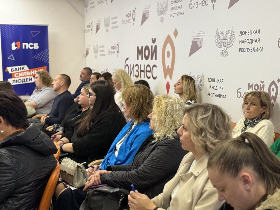 В Мариуполе обсудили финансирование социально-предпринимательских проектов! В Мариуполе обсудили финансирование социально-предпринимательских проектов!