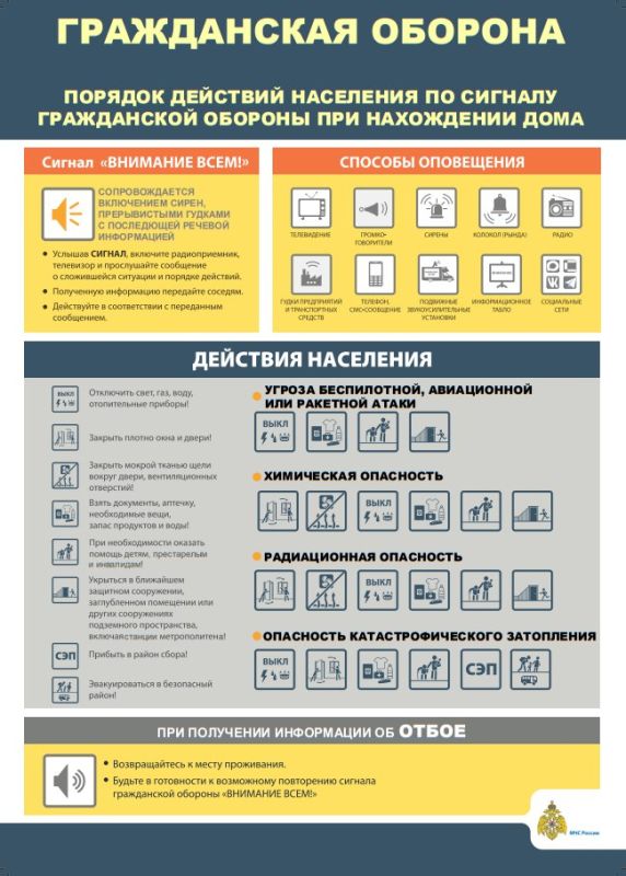  !.             /  #___