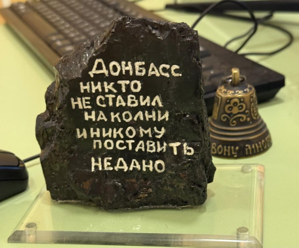 Работники культуры Мариуполя и Санкт-Петербурга вместе отметили День воссоединения с Россией