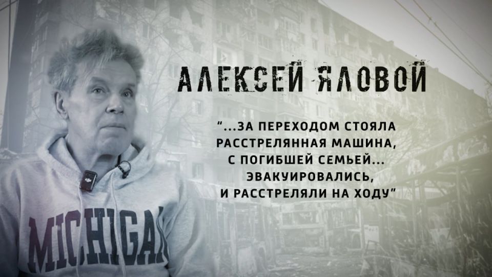    &quot;   ...&quot;   &quot;-24&quot;