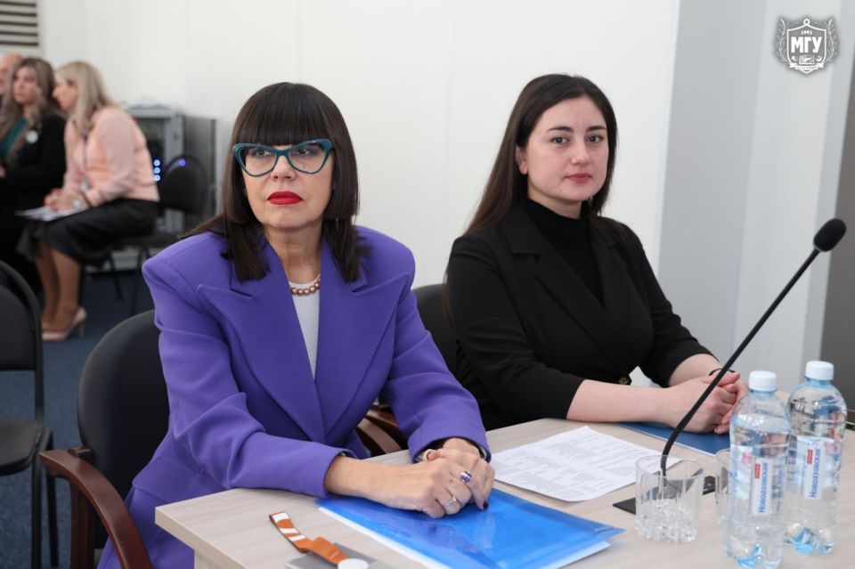 Научный диалог о будущем экономики региона Научный диалог о будущем экономики региона