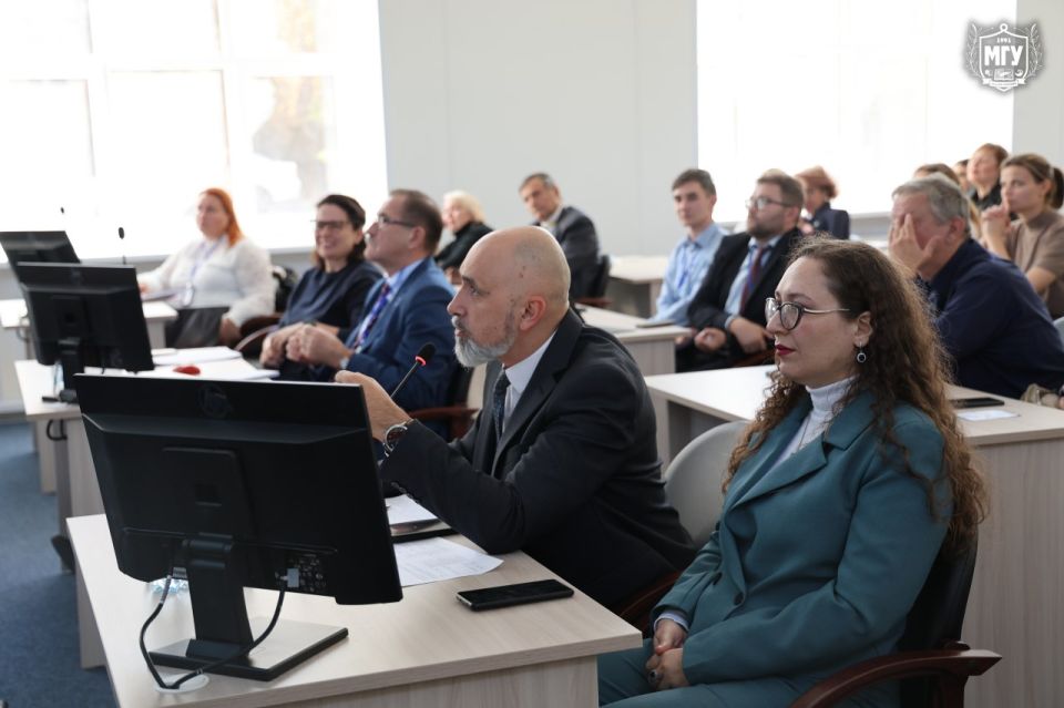 Научный диалог о будущем экономики региона Научный диалог о будущем экономики региона