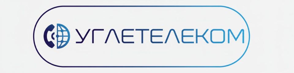 ГУП ДНР «Углетелеком» в г. Мариуполе продолжает выполнять работы по выносу магистральной волоконно-оптической линии связи из зоны строительства многоквартирных жилых домов, ведутся ремонтно-восстановительные работы...