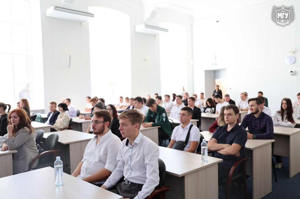 Научный диалог о будущем экономики региона Научный диалог о будущем экономики региона