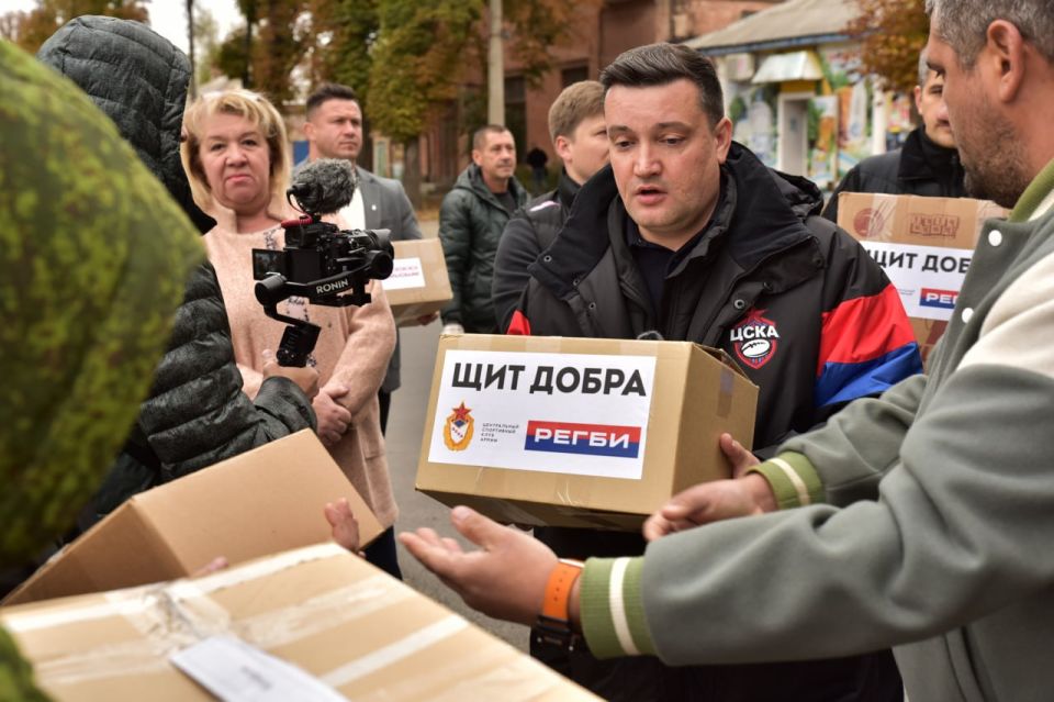 «Зажигаем звёзды вместе с тэг-регби»: спорт, помощь и единство регионов