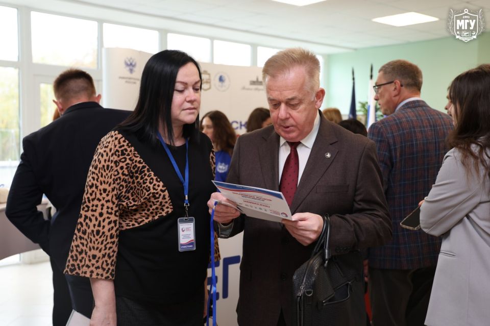 1 октября на площадке Мариупольского государственного университета имени А.И. Куинджи состоялось торжественное открытие Международной конференции «Азовский форум развития» 1 октября на площадке Мариупольского государственного университета имени А.И. Куинджи состоялось торжественное открытие Международной конференции «Азовский форум развития»