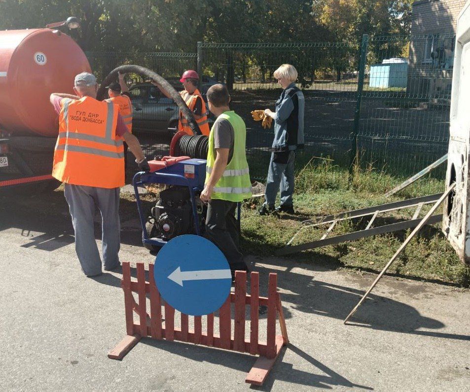 Денис Пушилин: В Донецке сократили потери воды при транспортировке благодаря дополнительным аварийным бригадам Денис Пушилин: В Донецке сократили потери воды при транспортировке благодаря дополнительным аварийным бригадам