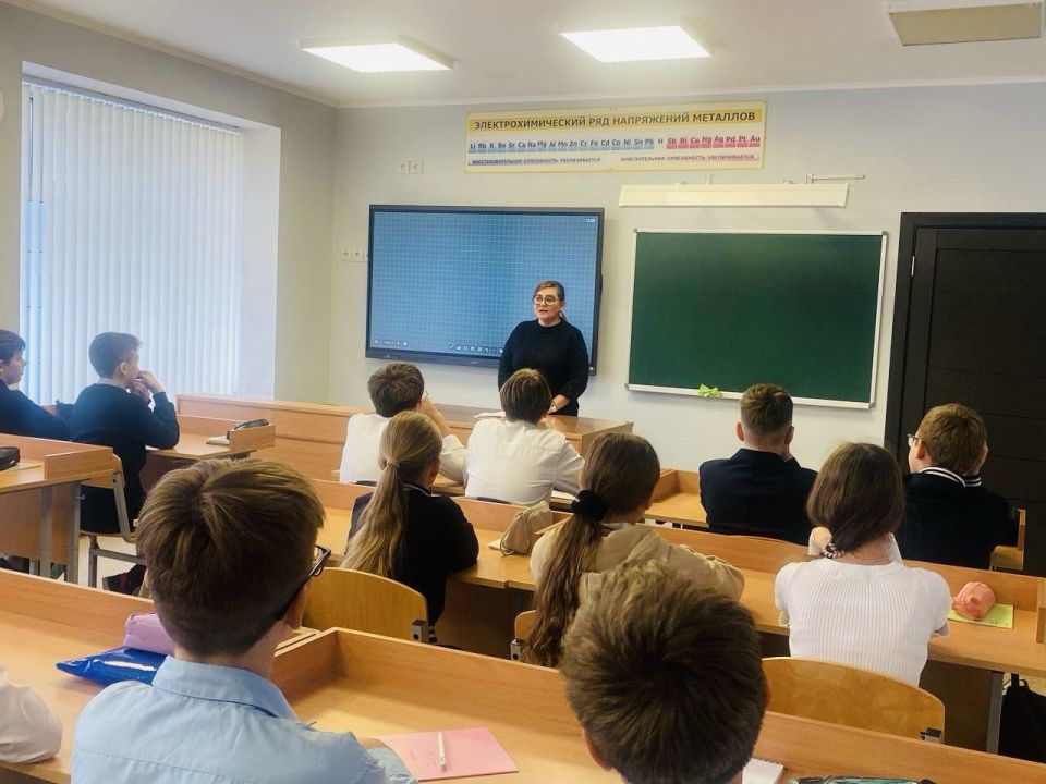 Право в юном сердце: лекция для школьников Право в юном сердце: лекция для школьников