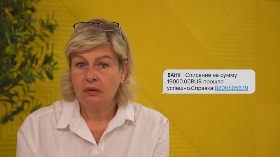 Мы в Telegram. Мы в МАХ