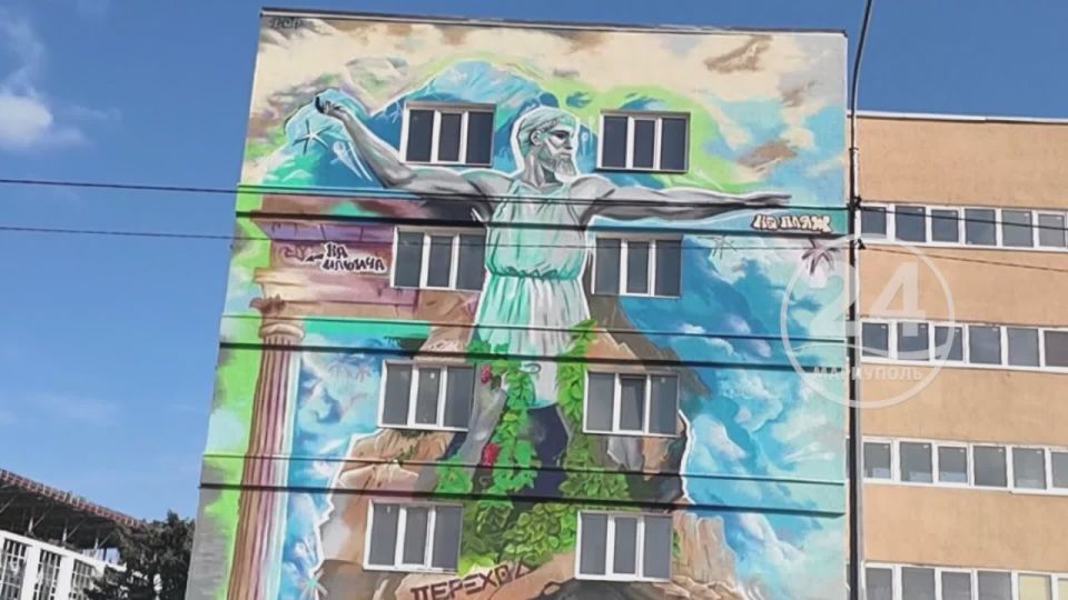 Мы в Telegram. Мы в МАХ