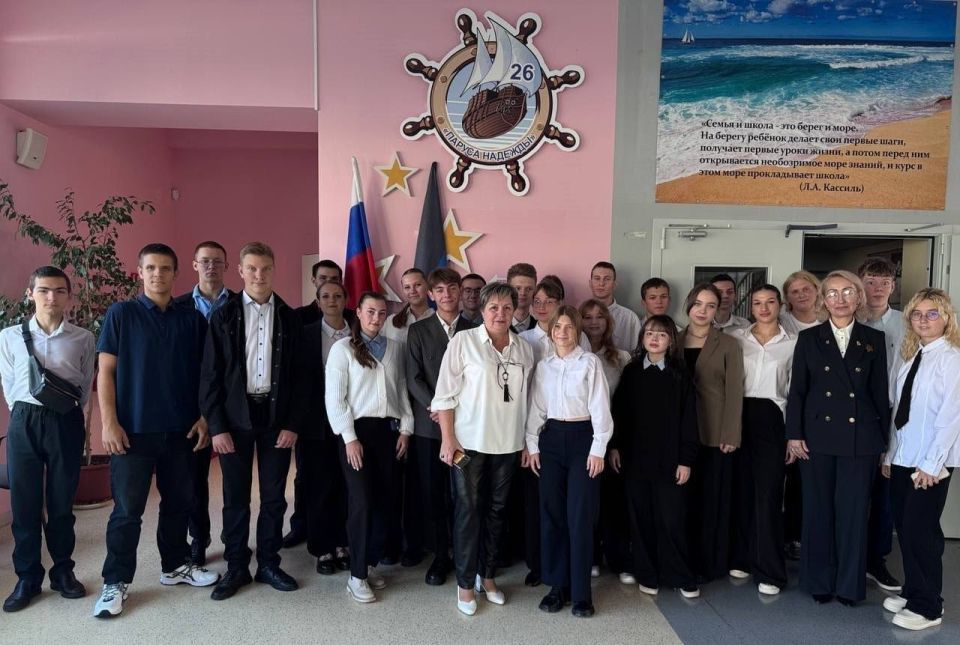 2 октября 2025 г. в Мариуполе, в рамках Азовского форума развития, доцент кафедры международной экономики и маркетинга ДонНТУ, координатор работы Лиги Преподавателей Высшей Школы в воссоединенных регионах Полякова Эллона...