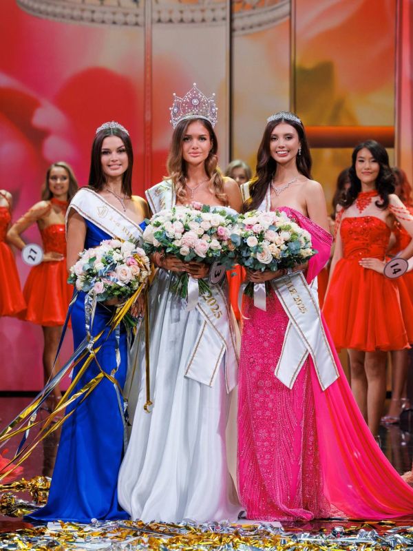   &quot;  - 2025&quot;      