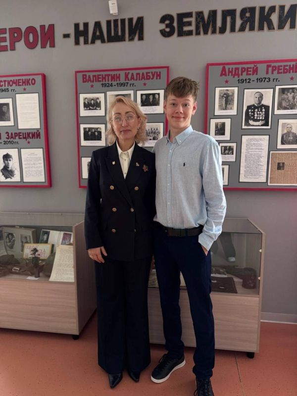 2 октября 2025 г. в Мариуполе, в рамках Азовского форума развития, доцент кафедры международной экономики и маркетинга ДонНТУ, координатор работы Лиги Преподавателей Высшей Школы в воссоединенных регионах Полякова Эллона... 2 октября 2025 г. в Мариуполе, в рамках Азовского форума развития, доцент кафедры международной экономики и маркетинга ДонНТУ, координатор работы Лиги Преподавателей Высшей Школы в воссоединенных регионах Полякова Эллона...