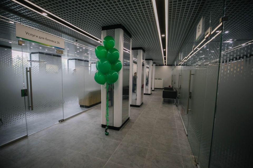 Антон Кольцов: В Мариуполе открылся новый полноформатный офис Сбера Антон Кольцов: В Мариуполе открылся новый полноформатный офис Сбера