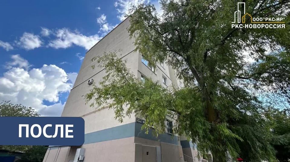 Восстановлен пятиэтажный дом в переулке Каховского в Мариуполе