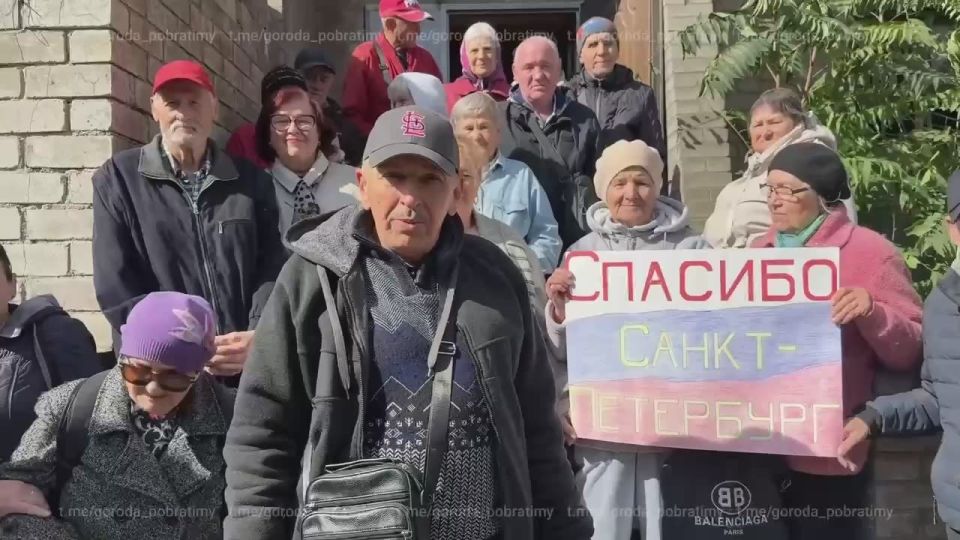 Фонд «Победа» передал гуманитарную помощь в Мариуполь