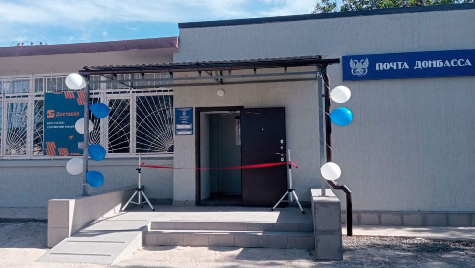 Долгожданное и радостное событие произошло в пятницу, 3 октября, в Ильичевском районе Мариуполя Долгожданное и радостное событие произошло в пятницу, 3 октября, в Ильичевском районе Мариуполя