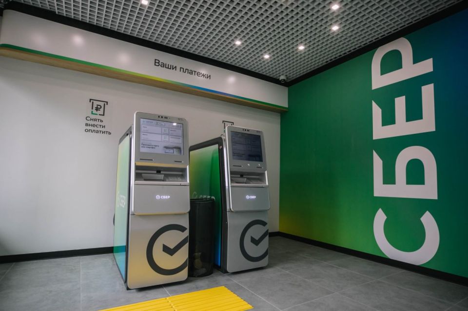 Антон Кольцов: В Мариуполе открылся новый полноформатный офис Сбера Антон Кольцов: В Мариуполе открылся новый полноформатный офис Сбера