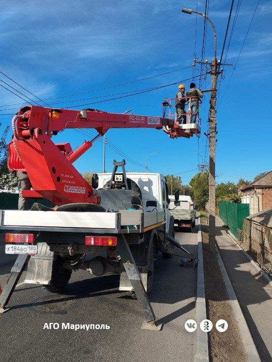 За неделю энергетики отремонтировали в Мариуполе более 800 метров воздушных линий За неделю энергетики отремонтировали в Мариуполе более 800 метров воздушных линий