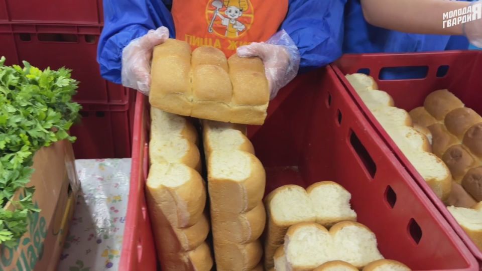 Сегодня в Мариуполе снова доказали: добро по-настоящему объединяет людей!