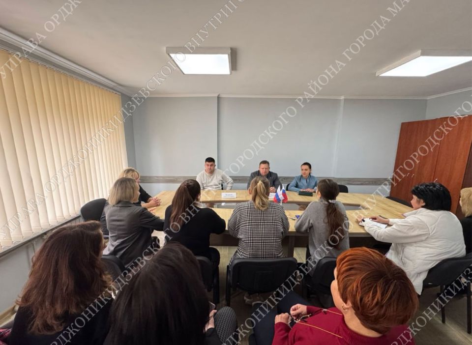 Обсуждаем новости медицины