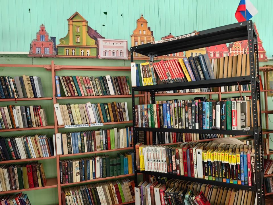 Еще 3 млн. руб. на книги для библиотеки