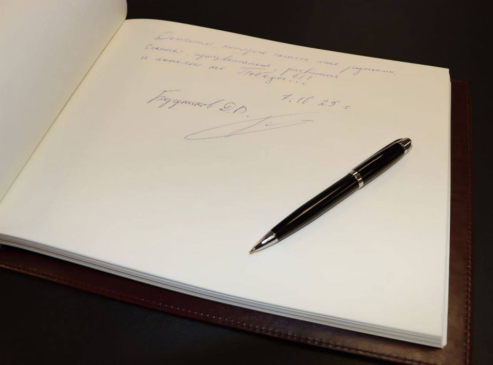 Дмитрий Бердников: За заслуги перед Республикой! Дмитрий Бердников: За заслуги перед Республикой!