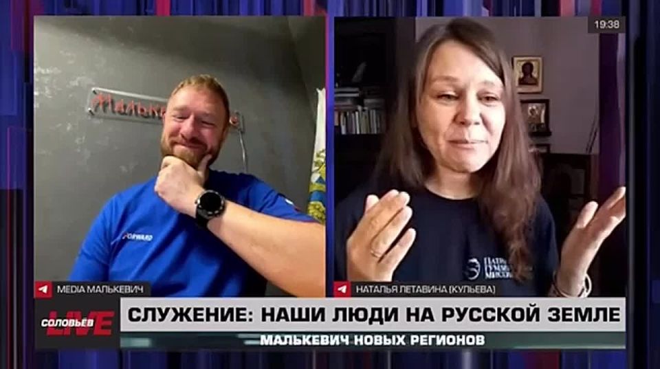 Малькевич Live: Звёздный волонтёр: Герой России Сергей Рыжиков тайно стал волонтером в Мариуполе!