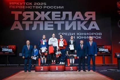 Юниоры из ДНР продолжают покорять Первенство России по тяжелой атлетике