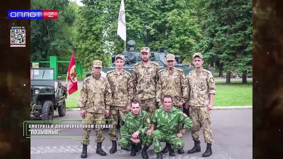 История военнослужащего с позывным «Манан»