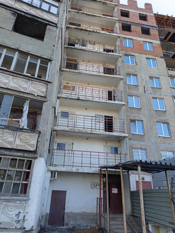 SOS   !&quot;.  . , 110      