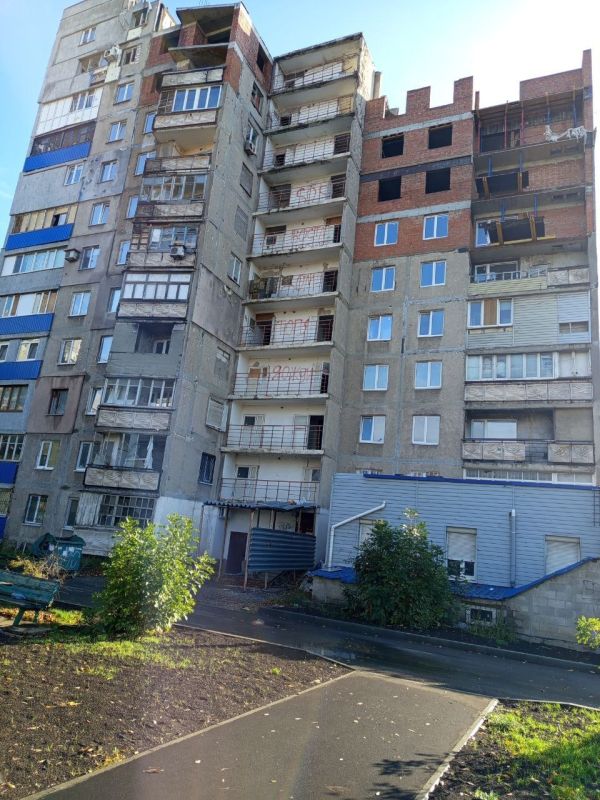 SOS   !&quot;.  . , 110      