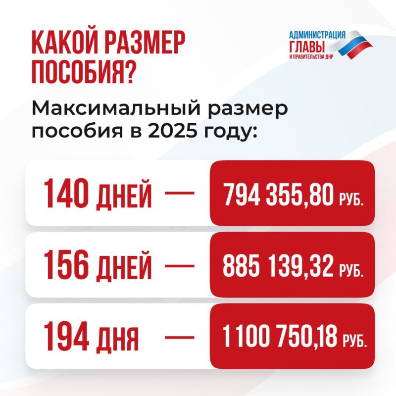        ,        3 ,         100 %  