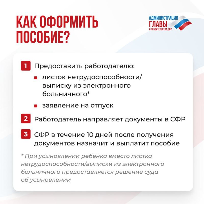        ,        3 ,         100 %  