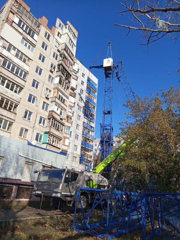 SOS   !&quot;.  . , 110      