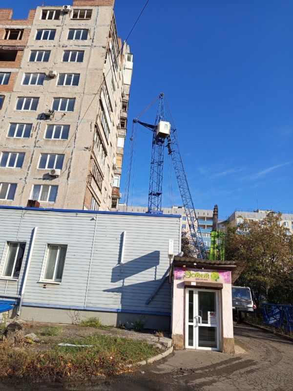 SOS   !&quot;.  . , 110      