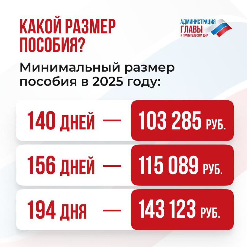        ,        3 ,         100 %  