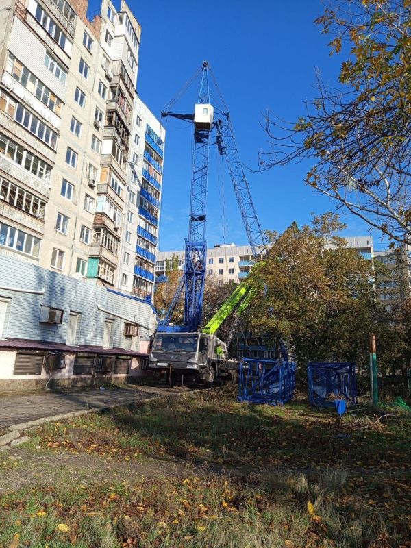 SOS   !&quot;.  . , 110      