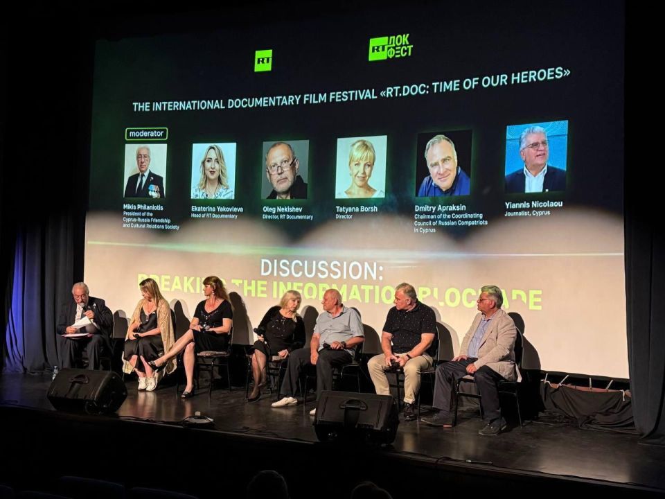 Международный фестиваль «RT.Док: Время наших героев» стартовал на Кипре, несмотря на попытки украинцев сорвать его Международный фестиваль «RT.Док: Время наших героев» стартовал на Кипре, несмотря на попытки украинцев сорвать его
