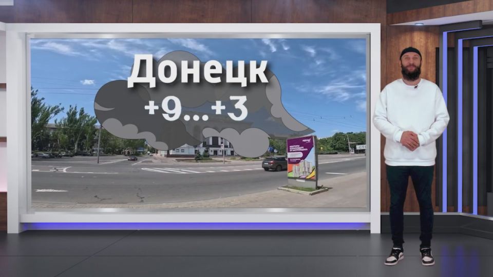 Прогноз погоды на 14.10.2025