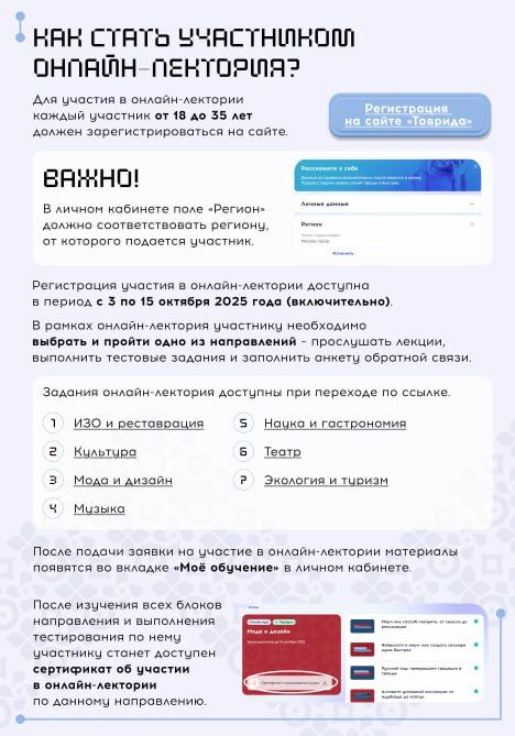 Не забывай находить красивое в обыденном Не забывай находить красивое в обыденном