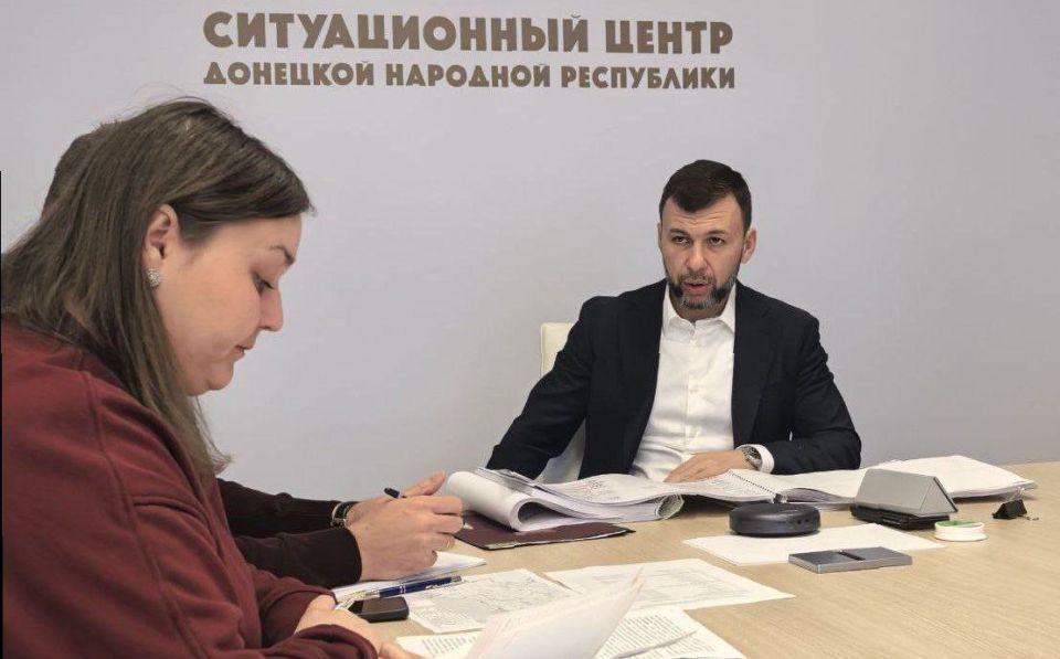 Денис Пушилин: Развитие туризма делаем одним из важных направлений восстановления Донбасса Денис Пушилин: Развитие туризма делаем одним из важных направлений восстановления Донбасса