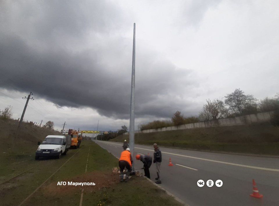 Энергетики провели работы по модернизации сетей наружного освещения во всех районах Мариуполя Энергетики провели работы по модернизации сетей наружного освещения во всех районах Мариуполя