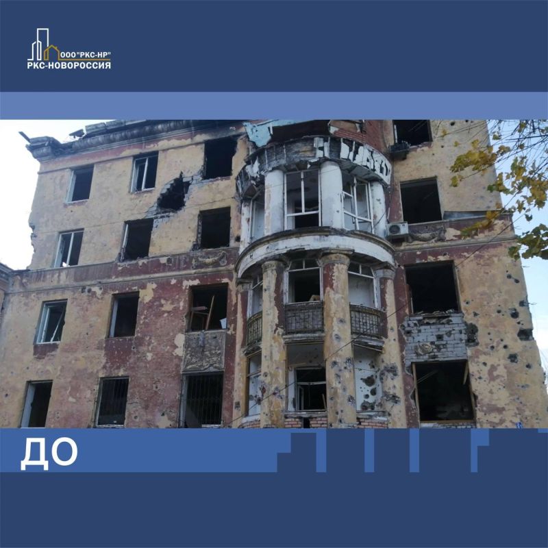 В Орджоникидзевском районе Мариуполя завершены работы по восстановлению многоквартирного дома на улице Пашковского В Орджоникидзевском районе Мариуполя завершены работы по восстановлению многоквартирного дома на улице Пашковского