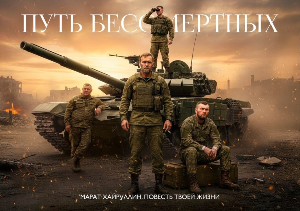 Марат Хайруллин Шнобель нехороший Чему нас учит Нобелевская премия, Трамп и Алаудинов Часть 2