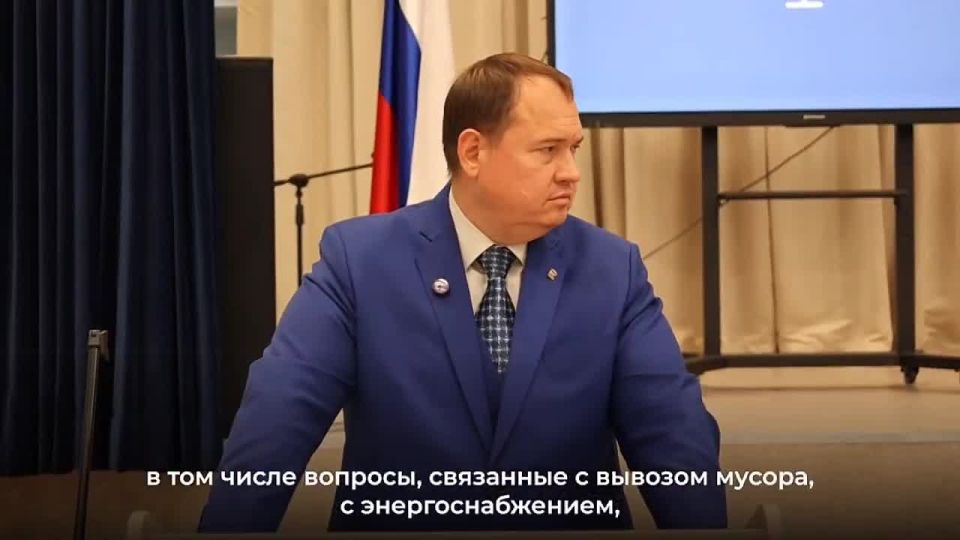 Думаю, вы уже знаете об увольнении руководителя Единого регионального фонда по управлению МКД