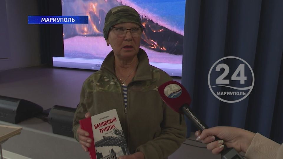 Азовский морской институт посетила писательница Татьяна Ветрова! 14.10.2025