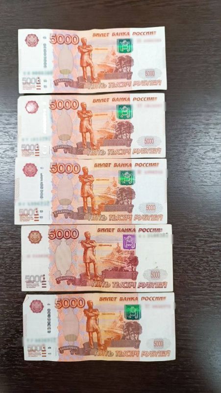 В Мариуполе возбуждено уголовное дело в отношении мужчины за дачу взятки должностному лицу